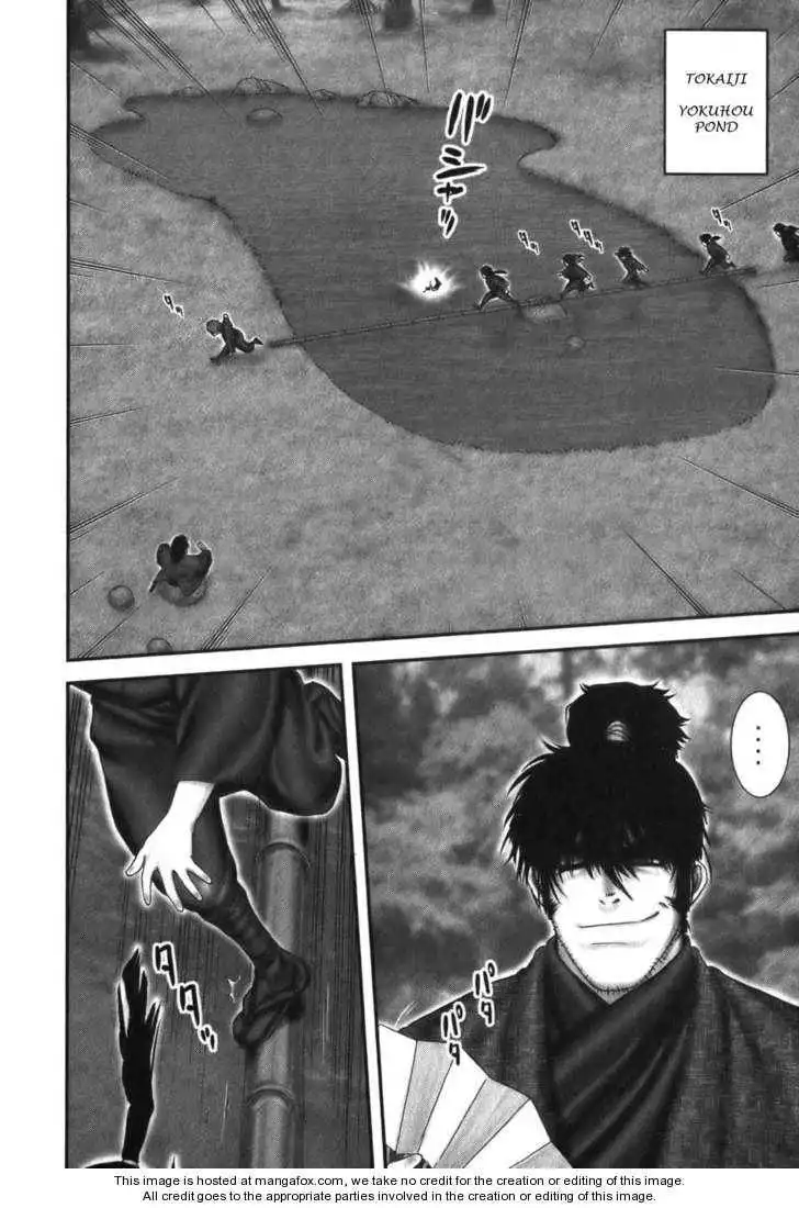Zai x 10 Chapter 14 24